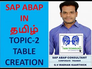 SAP ABAP IN TAMIL TABLE CREATION TOPIC-2