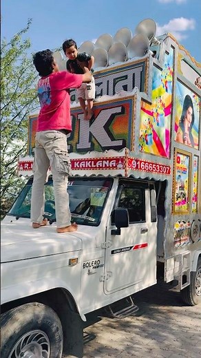 🐍Maro Tejal Super Duper Mix Remix DJ Songs 🐍 Marvadi Remix DJ Song #dj #rajasthanitopdjremix