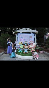 ディズニーシー20周年記念イベントの特集