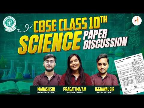 CBSE Class 10th SCIENCE Exam Paper Discussion 2026 || CBSE BOARD || Mentors Eduserv