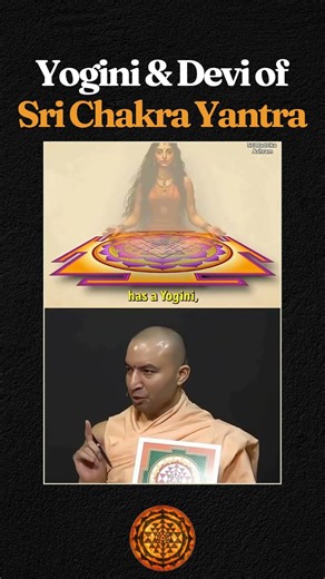 Srishti & Samhara Krama | Sri Yantra | Om Swami Explains | Sri Vidya Basics, Trailokya Mohana Chakra