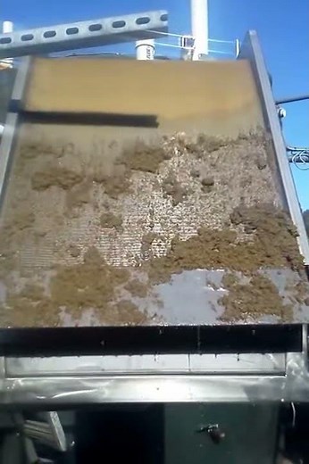 Wedge Wire Screen | Wastewater Treatment System | ClearBlu