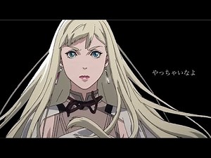 機動戦士ガンダム 閃光のハサウェイ【MAD】