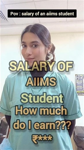 how much I earn as an aiims student? monthly stipend #aiims #nursingstudent #stipend #ytshorts