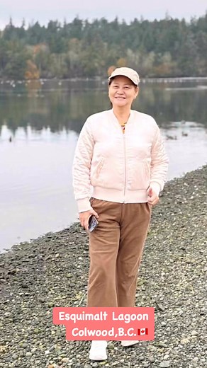 📌Esquimalt Lagoon,Colwood,B.C.🇨🇦 #fbreelsfypシ゚viralシ #followersreelsfypシ゚viralシfypシ゚viralシ #highlightseveryonefollowers #nonfollowersviewerseveryone #friendsfollowersViewers #FallSeason2025 #fblifestyletyle #fblifestylelife | Jane Limbo de Laza