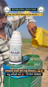 🫡🙂🙋‍♂️🫡🙂🙋‍♂️ | Hiren Patel