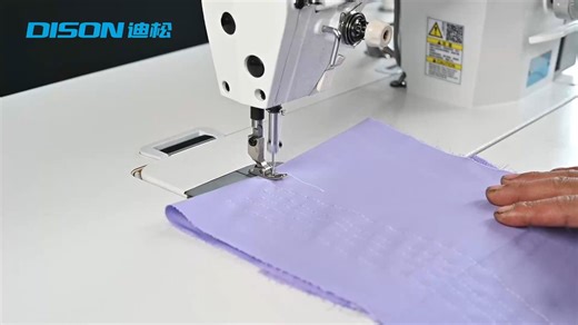 DS-11 Single Needle Automatic Lockstitch Sewing Machine 💬 If you are interested, feel free to contact us. | Dison Sewing Machine