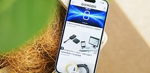 iOS 26のSafari、ボタン見づらすぎ！ → 変更できました