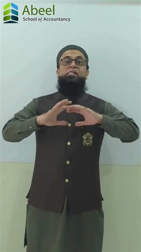 PREP Entire SBR ATX AND AFM IN 12 -15 HOURS #SBR #StrategicBusinessReporting