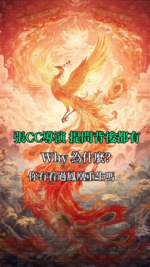 我每次跟6歲CC對話 都是一種自我知的過程 時常覺得他才是我的小老師～ #親子日常 #育兒日記 #人類幼崽 | Eva Warm
