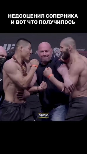 #mma #ufc #boxing #khabib_nurmagomedov #emelianenko #bivol #biterbiev