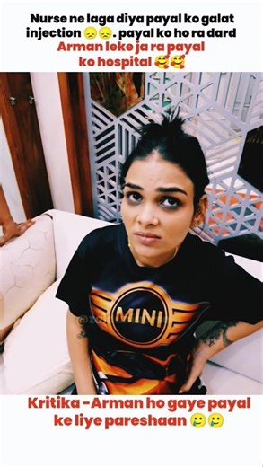 payal ko ho ra pregnancy me pain🥲#armaanmalik #kritikamalik #payalmalik #malikfamilyvlogs
