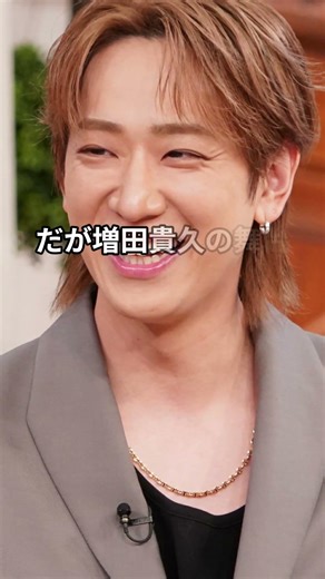 匂わせゼロで8年！ジャニーズ結婚ラッシュの裏にいた鉄壁カップル3選