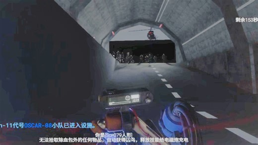 [秘密实验室]scp绝望终局扮演079人形3分钟36杀! 带领3114走向胜利！