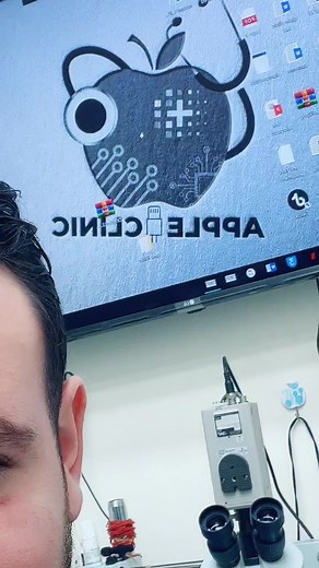 حسابات مقترحة