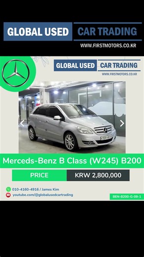 TikTok의 Global Used Car Trading