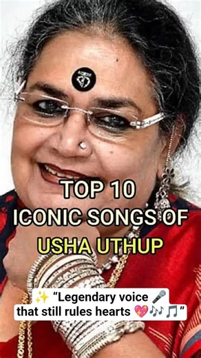 Top 10 iconic songs of Usha Uthup 🎙️✨#UshaUthup #Short #Viral# musical journey # shorts