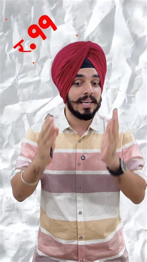 paaji ki kaksha on Instagram: "Organic Chemistry + Physical Chemistry Notes NOW AVAILABLE! 📚✨ Get topper-level handwritten notes at just ₹99 🔥 Limited stock — grab yours before they’re gone! For details, DM us now! 💬 #PaajiKiKaksha #OrganicChemistryNotes #PhysicalChemistryNotes #Class12Chemistry #ChemistryNotes #Boards2025 #StudyMaterial #TopperNotes #99RsNotes #AffordableNotes #StudentLife #CBSEClass12 #ChemistryPrep #ExamPreparation Paaji Ki Kaksha, organic chemistry notes, physical chemist