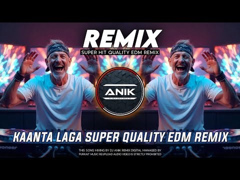 Kaanta Laga Dj Remix | Unique Edm Mix - Old Is Gold - Dj Anik Remix New 2025