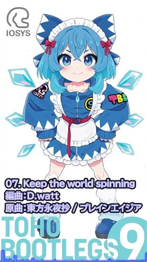 【東方アレンジ】Keep the world spinning / D.watt【IOSYS】 #shorts