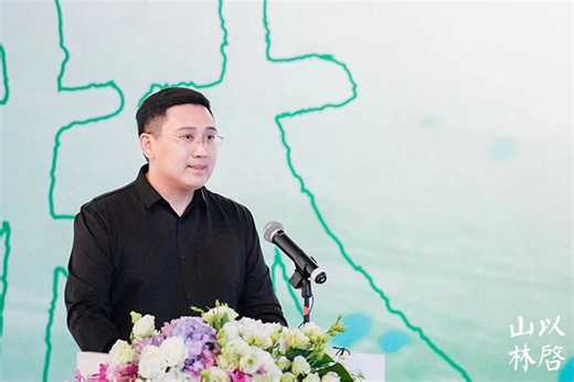 以启山林：汇聚40余位艺术巨匠原作，看近现代中国美术的传承与变革 _艺术中国