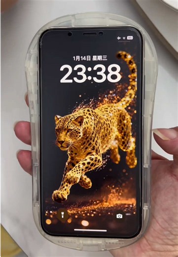 Stunning 8K 3D Wallpaper for iPhone