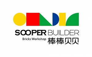 棒棒贝贝线上护航·就知道玩积木 生活与科技《电钻》