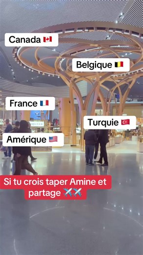 #burkinatiktok🇧🇫 #ghanatiktok🇬🇭 #togo🇹🇬 #vue #🇩🇪🇩🇪🇩🇪 #✈️✈️✈️ #