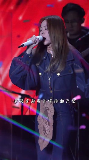 #张靓颖 实力演绎《我的梦》 氛围感直接拉满 | 中国音乐电视 Music TV #shorts