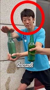 Don't challenge someone who's good at science 🔥