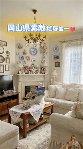 猫の一人旅(岡山県)#美観地区 #岡山県 #ねこ #ネコ #ネコ動画 #猫 #cat #猫好きさんと繋がりたい #一人旅