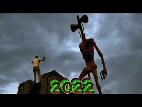 Evolution of Siren Head