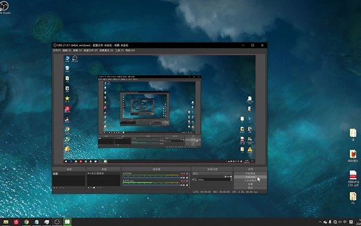 win10 软件手动禁止联网