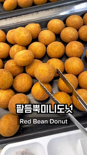 대학교 학식 파트53: 맛있는 점심 추천