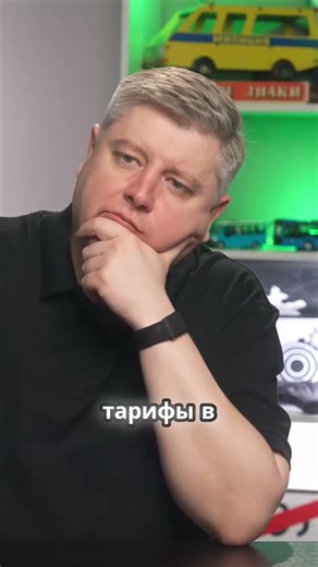 Why do drivers in Novosibirsk overpay for insurance?