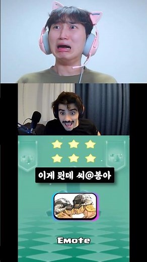 웃음참기 612편. 아니 이게 무슨 게임이냐고 ㅋㅋㅋ