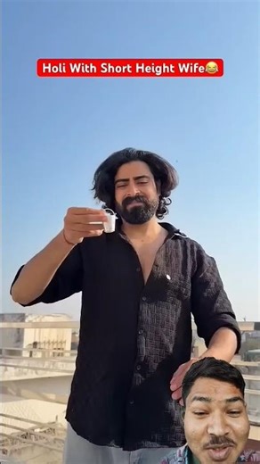 Holi with short height wife😂