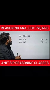 1.1K views · 55 reactions | Analogy reasoning Pyq... Reasoning Pyq, reasoning important questions, #dice #dicereasoning #reasoningtricks #dicereasoningtricks #rrbreasoning #rrbntpc2024 @mathswalaamitsir | mathswalaamitsir | Facebook