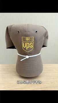 How to neatly bend the brim of a cap using household items
