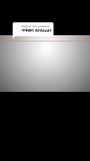 Robotic Engineering Innovations at Orion Station