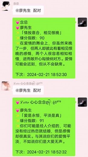 教大家如何添加微信机器人 微信群最新玩法，微信机器人如何添加，六十多种功能，你们都有了吗，咨询不亏，领养不悔#微信机器人 #微信群机器人 #群聊机器人 #微信群机器人 #战队机器人 @DOU 小助手