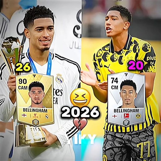 Jobe x Bellingham x Dortmund Skills🤣🔥☠️