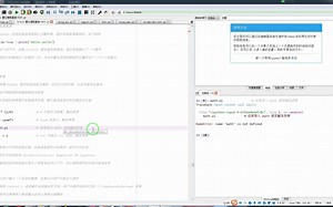 没有导入 math 库而触发异常_哔哩哔哩_bilibili