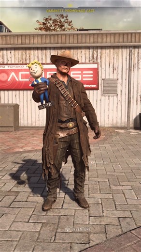 BO7 The Ghoul Bobble-Head Bobble Emote - Call of Duty Fallout Event