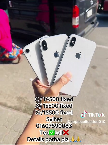 iPhone X Factory Unlock & Prices in Sylhet