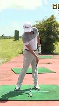 Correct Ball Position for Irons #Fundamentals #Golf #GolfLessons