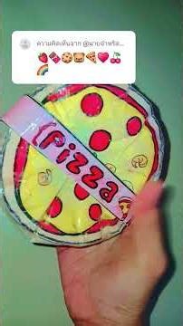 มีดตามอิโมจิกานน!🌸