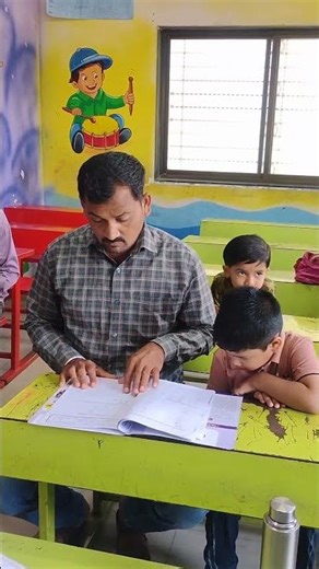 Parents Meeting for Final Exams 2026 | Student Progress Review | PTM Highlights
