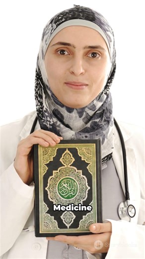 Islamic Golden Age: Muslims Ahead of Europe by 500 Years! 🤯