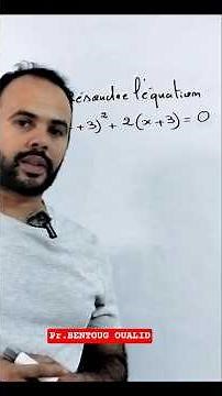 quadratic equation | math #maths #function #mathematics #education #shortvideo #equation